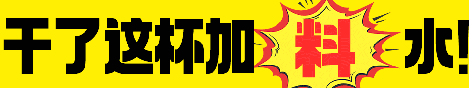 lottery announcement